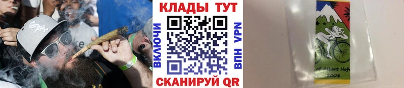 Продажа наркотиков Южа СОЛЬ  Меф  Метадон  блэк спрут как войти  ГАШ 