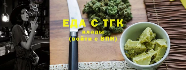 мяу мяу мука Абаза