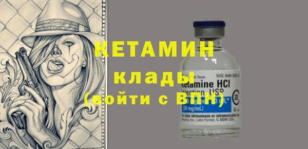 прущие грибы Абдулино