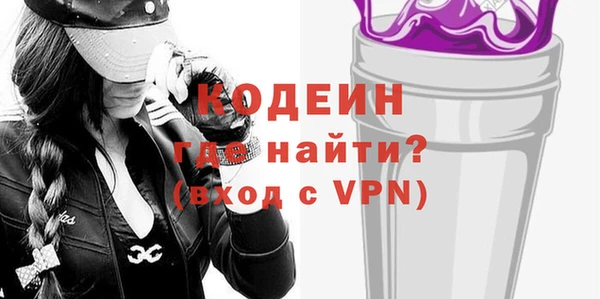 mdpv Заводоуковск