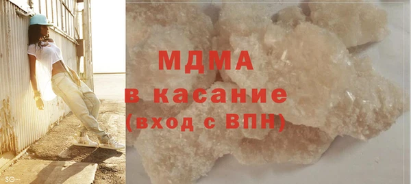дурь Абинск