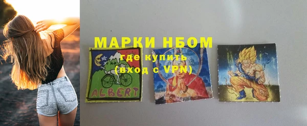 мяу мяу мука Абаза