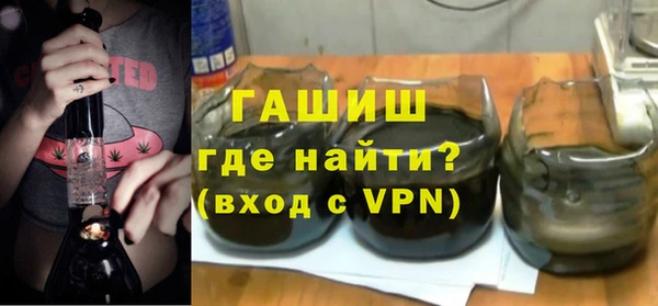 мяу мяу мука Абаза