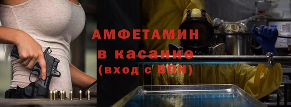 не бодяженный Киреевск