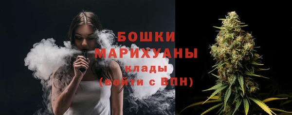 прущие грибы Киренск