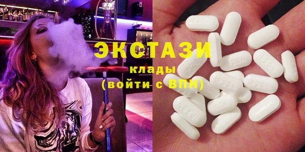 дурь Абинск