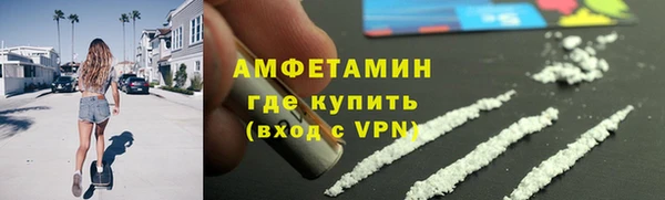 мяу мяу мука Абаза
