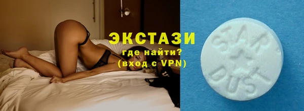 дурь Абинск