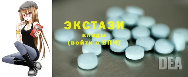 дурь Абинск
