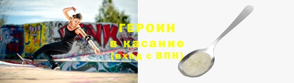 мяу мяу мука Абаза