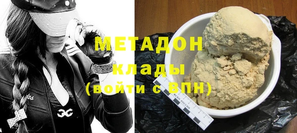 прущие грибы Абдулино