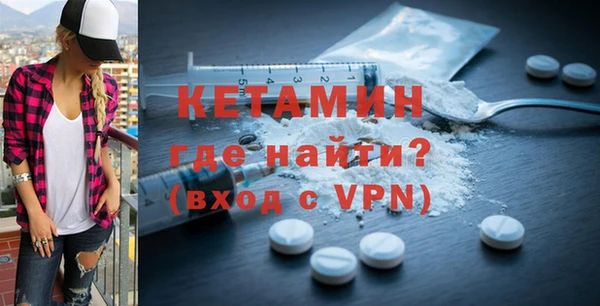 прущие грибы Абдулино