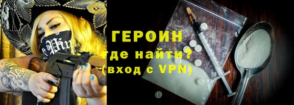 мяу мяу мука Абаза