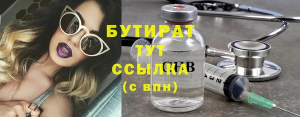 дурь Абинск