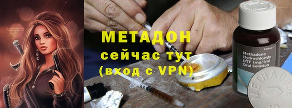 прущие грибы Абдулино