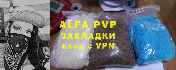 дурь Абинск
